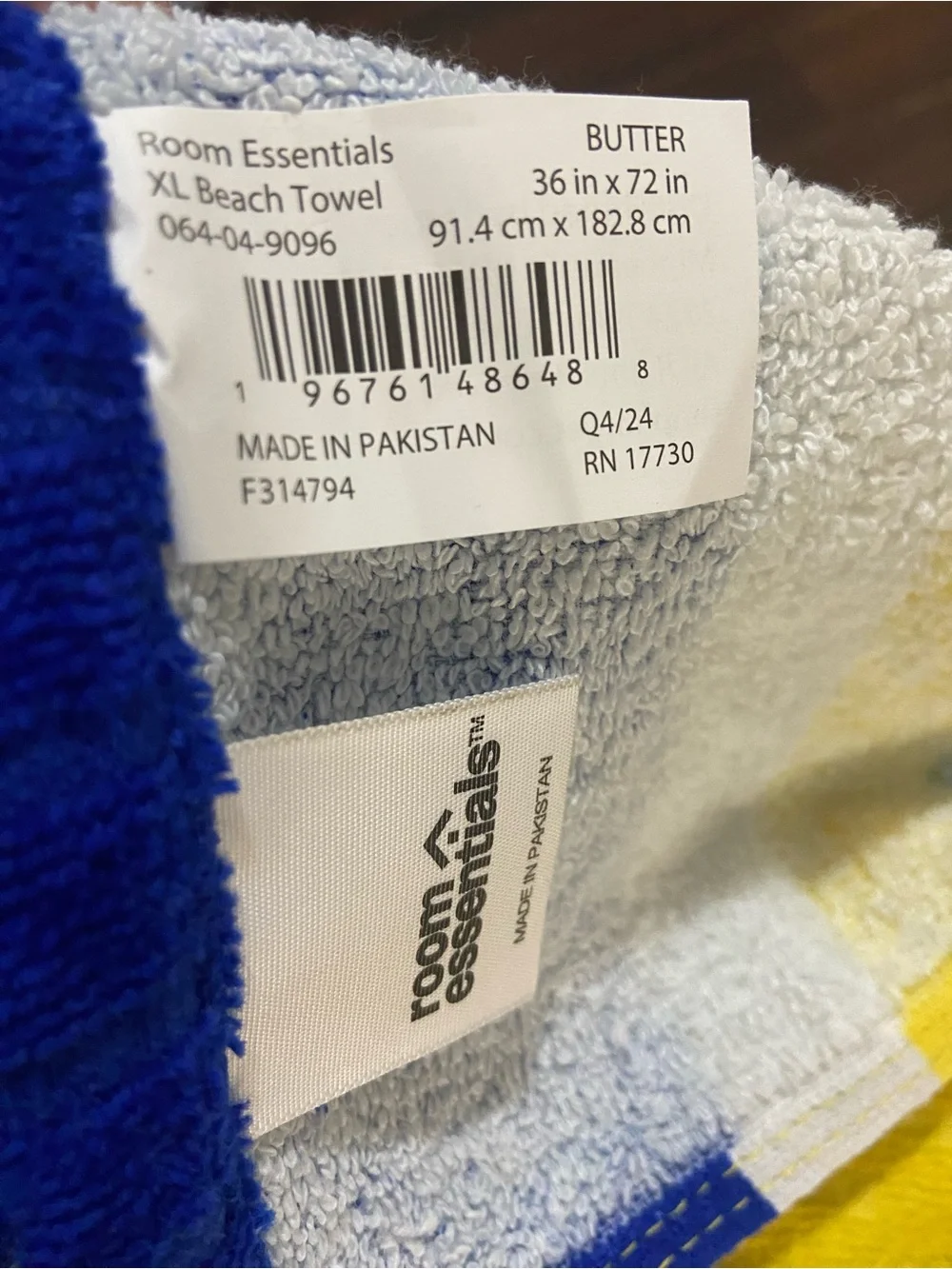 Room Essentials Extra Long Butter Cotton Beach Towel 36 X 72”